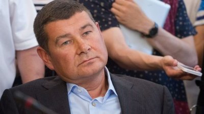 Онищенко змінить громадянство
