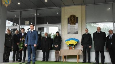 На Львівщині відкрили меморіальну дошку першому космонавту України Леоніду Каденюку