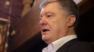 Ми провели більше реформ, ніж за четверть століття до цього – Петро Порошенко про час свого президентства