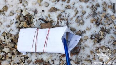 У Львові загубили пачку грошей