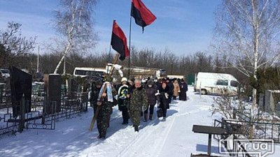 В Кривому Розі поховали останнього воїна УПА (ФОТО)