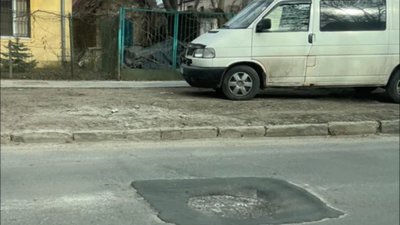 У Львові на одній із вулиць просів асфальт