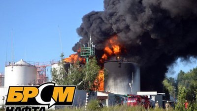 Черговий вибух на заправці «БРСМ-нафта» – постраждали люди