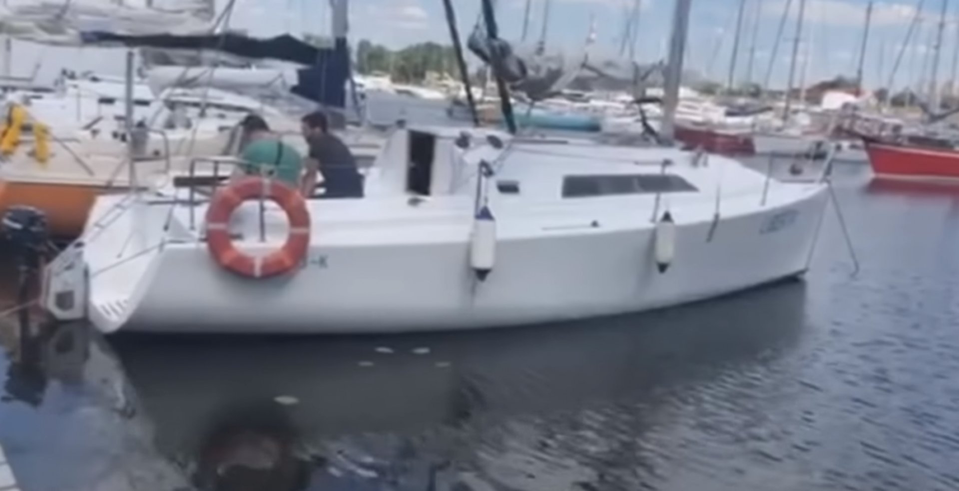 Скриншот відео
