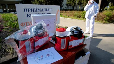 Республіка Польща передала Центру легеневого здоров'я медичне обладнання (ФОТО)