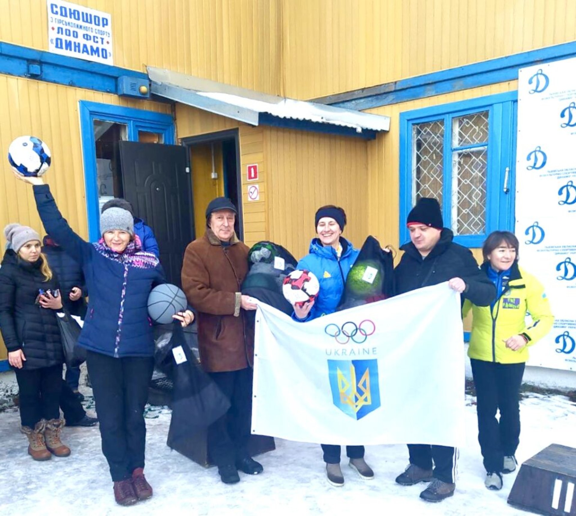 «Олімпійська мрія» для динамівських спортивних шкіл Львівщини