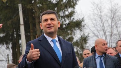 Гройсман оглянув ремонт автомобільної дороги "Львів-Пустомити-Меденичі"