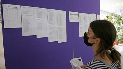 На Львівщині 17 осіб отримали по 200 балів на ЗНО