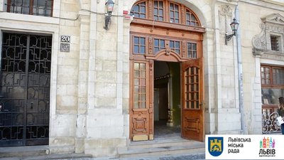 Львівська міськрада продала нерухомість на площі Ринок за рекордну суму