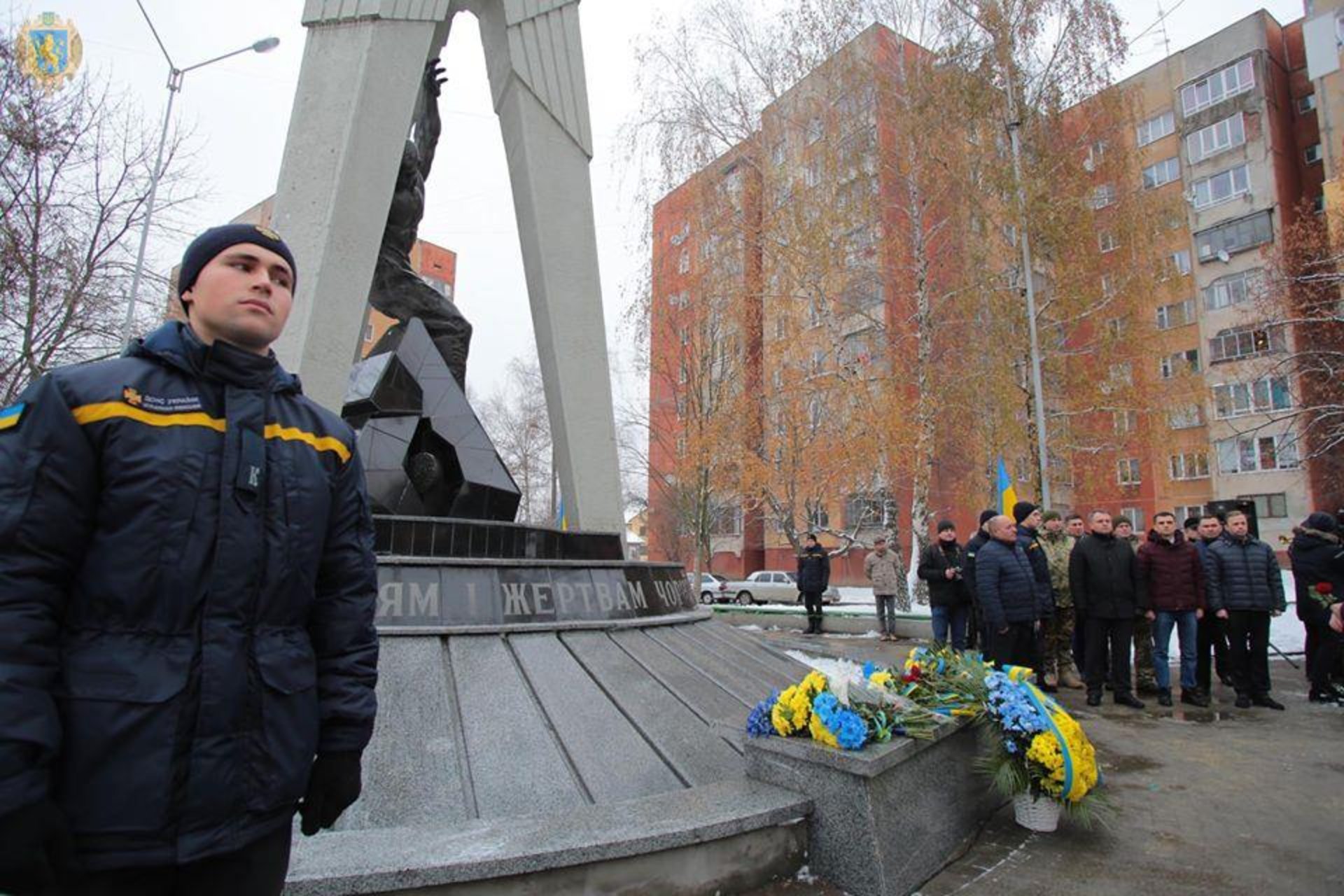 На Львівщині вшанували учасників ліквідації наслідків аварії на ЧАЕС