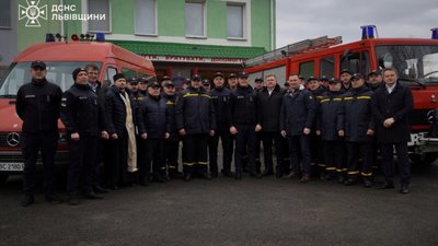 На Львівщині запрацювала пожежна команда