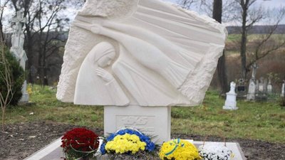 На Львівщині відкрили пам’ятник депортованим українцям з Малкович