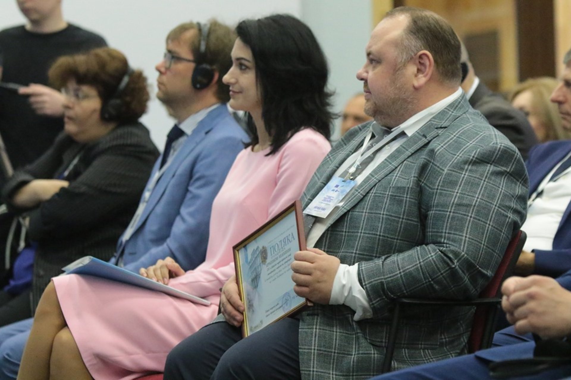 На Львівщині стартував Міжнародний форум