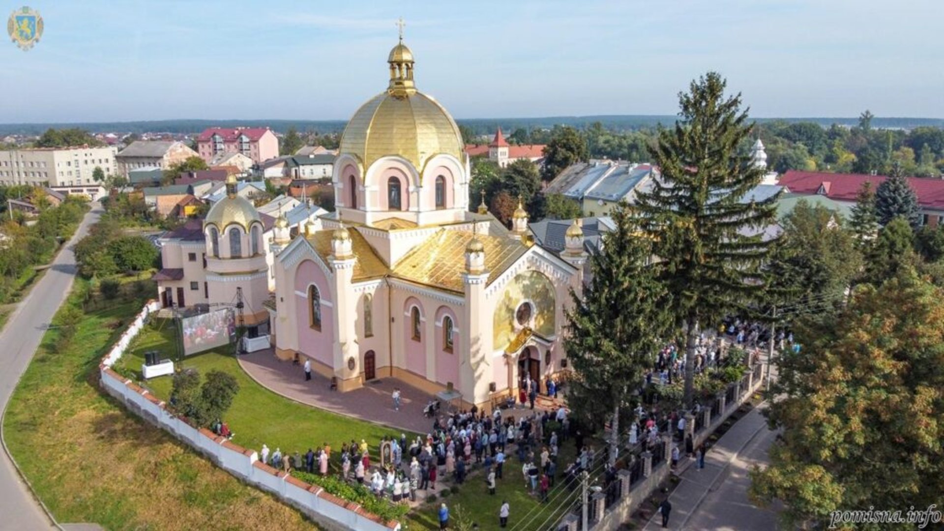 Львівщину з візитом відвідує Блаженніший Митрополит УПЦ (ПЦУ) Епіфаній