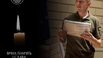 Захищаючи Україну, загинув викладач Університету Франка Богдан Маркевич