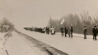 Україна сьогодні відзначає День Соборності