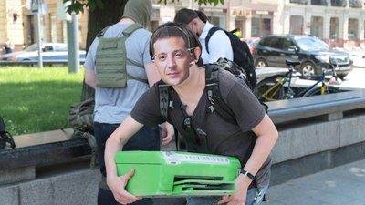 У Львові вимагають зупинити "зелений принтер" (ФОТОРЕПОРТАЖ)