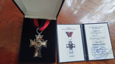 Захисника із Львівщини відзначили високою нагородою