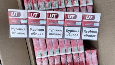 На Донеччині вилучено майже 28 000 пачок цигарок сумнівного походження (ФОТО)