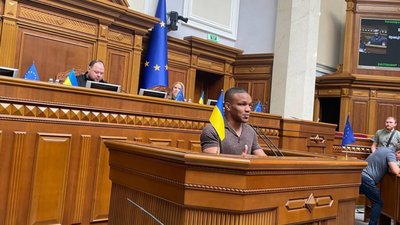 Рада просить обмежити вʼїзд російським та білоруським спортсменам