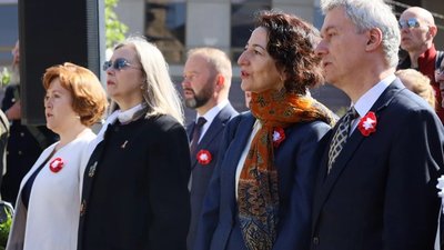 У Львові відзначили День Конституції Республіки Польща