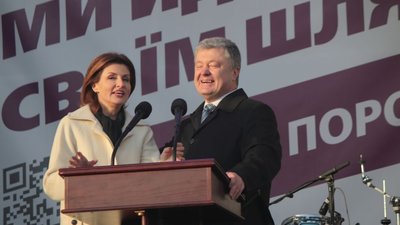 У Червонограді 10 тисяч людей зустрілись з Порошенком