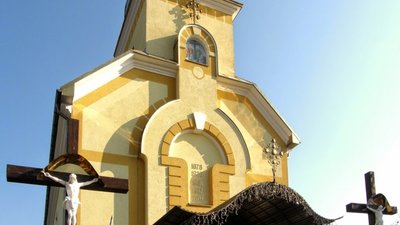 Християни 27 вересня відзначають Воздвиження Чесного і Життєдайного Хреста Господнього