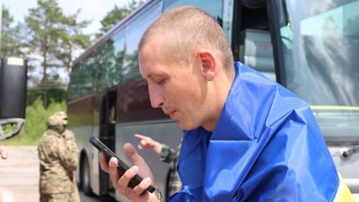 До України повернулася чергова група військовополонених