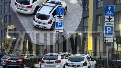 У Львові поліція порушила правила паркування