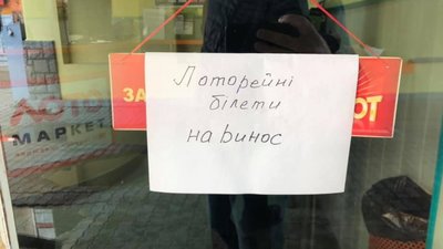 Локдаун у Львові: які обмеження посилили в місті з 19 березня