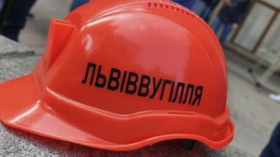 Шахтарі Львівщини їдуть на попереджувальну акцію до Києва