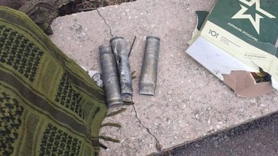 Російські війська обстріляли блокпост на Київщині: 5 загиблих
