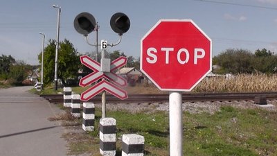 Жителі Тернопільщини та Закарпаття влаштували ДТП біля залізничного переїзду на Львівщині