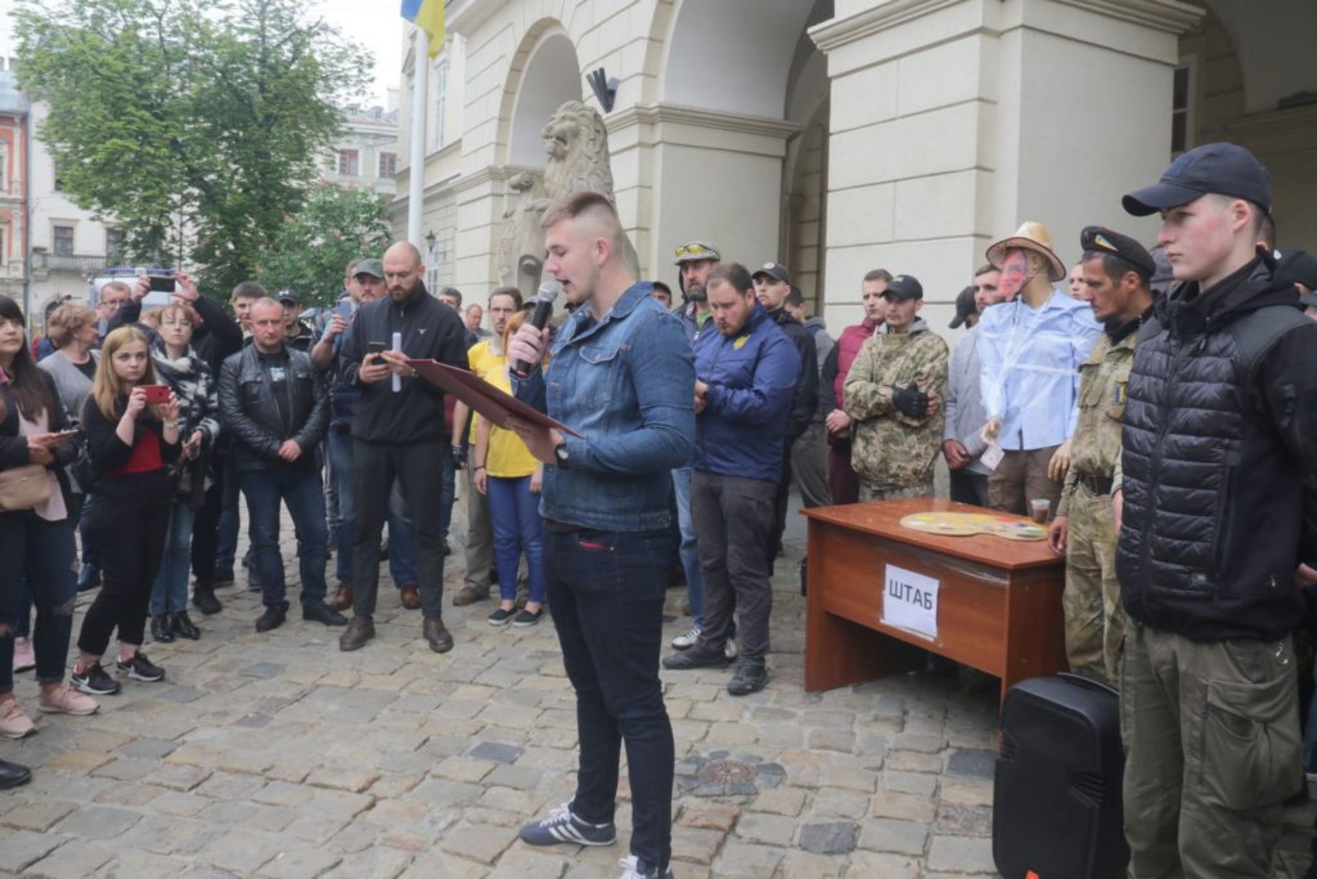 Пікет під Ратушею, Львів, 30.05.19, фото: 4studio