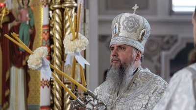 На Львівщину приїхав Митрополит Епіфаній