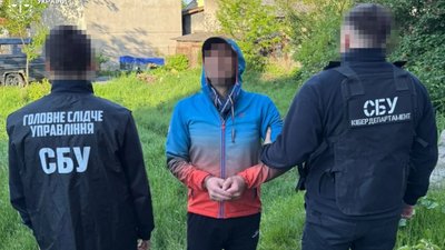 На Львівщині зрадник шпигував за авіацією