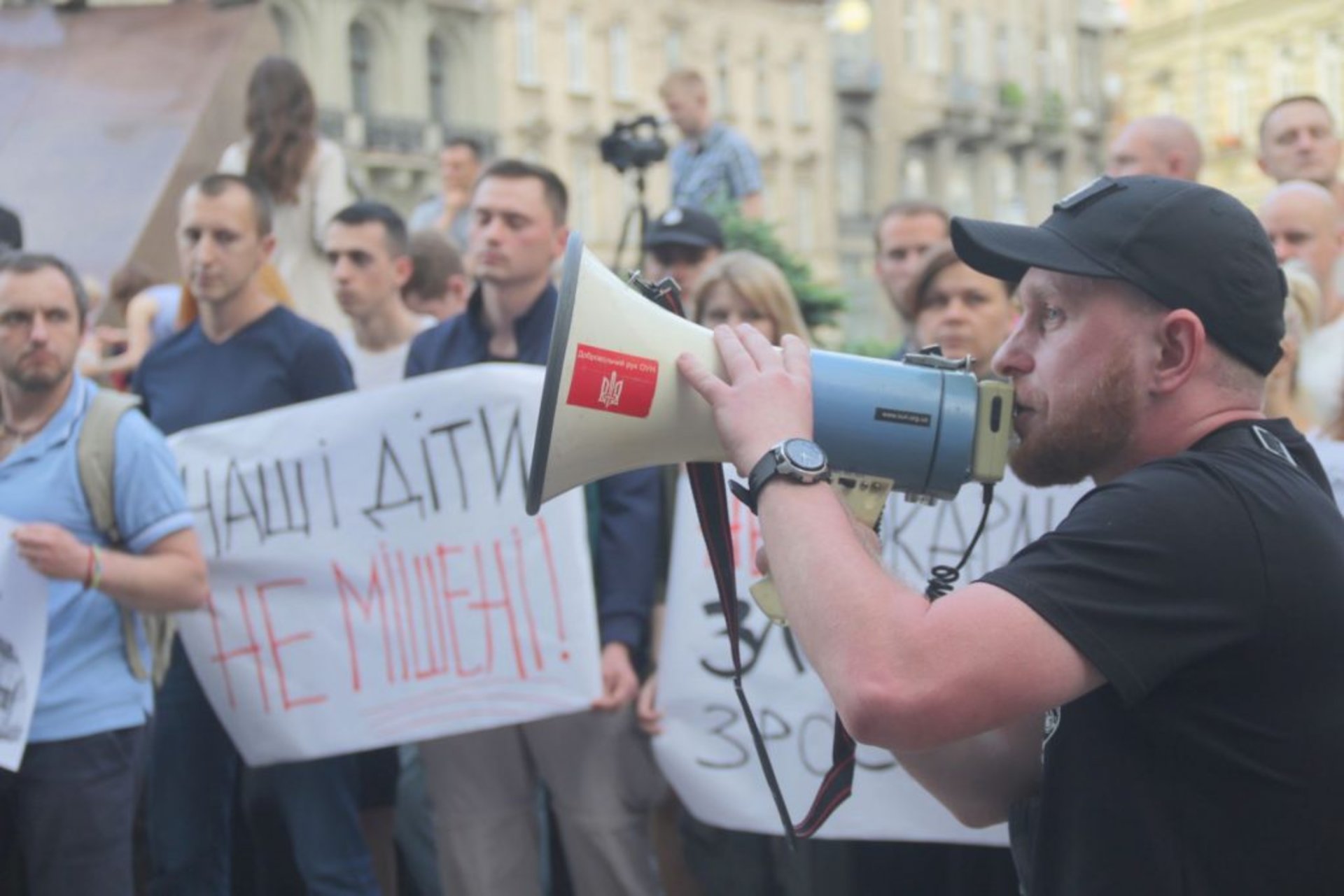 Акція «Безкарність вбиває», Львів, 04.06.19, фото: 4studio