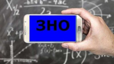 Найбільше гаджетів у пункти здачі ЗНО намагалися пронести учні шкіл Львова – поліція