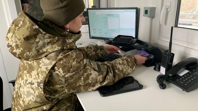 На Львівщині з початку війни на кордоні виявили понад 1900 підроблених документів