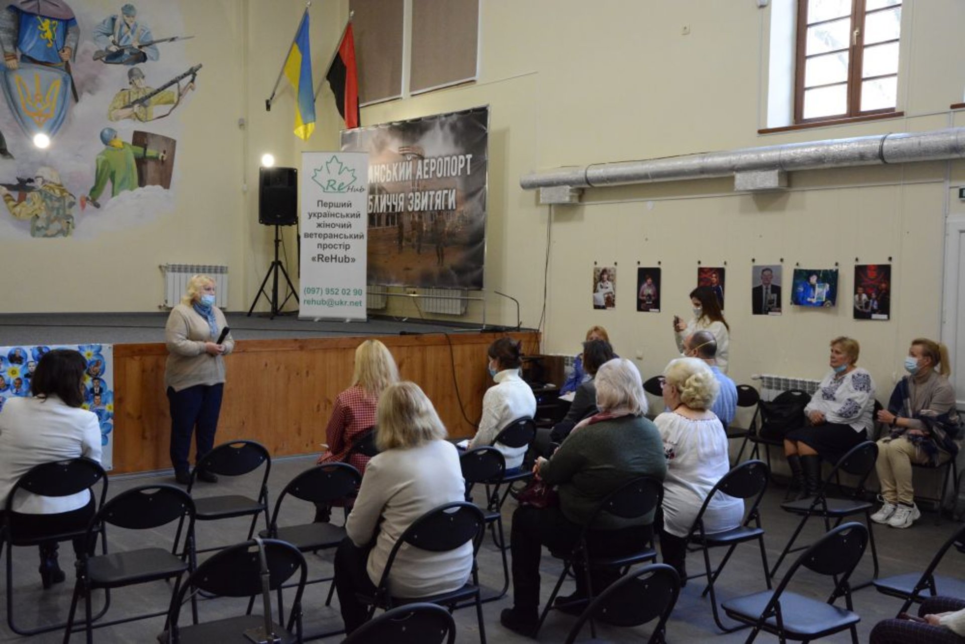 У львівському Будинку воїна відкрили виставку про зниклих безвісти людей, фото ЛМР