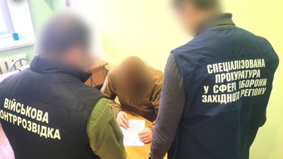 Армія Залужного: Полковника з Хмельниччини підозрюють в розтраті понад 650 тис. грн