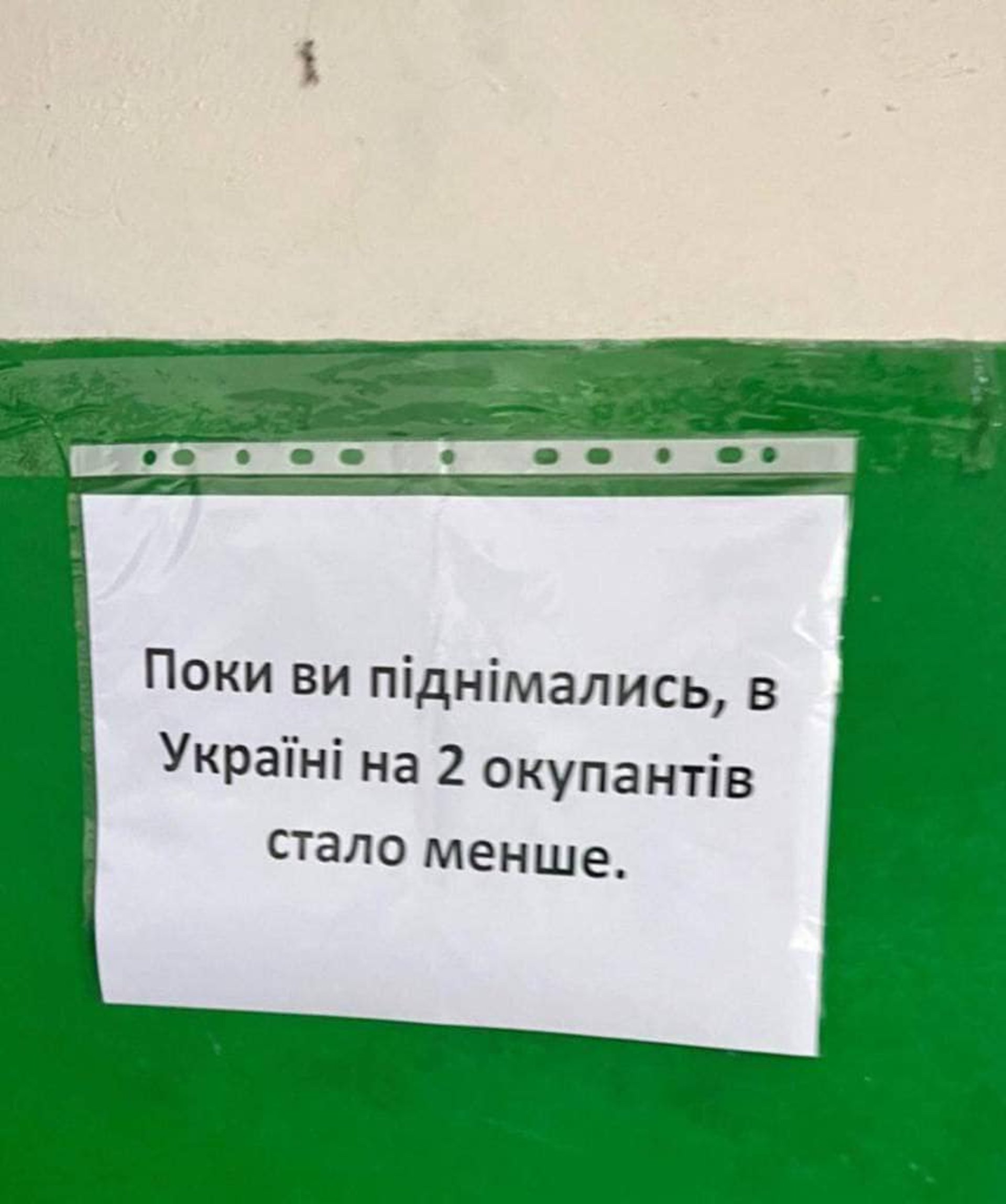 Українці жартують про відключення світла, фото Ігор Зінкевич