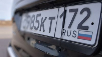 Польща забороняє в'їзд авто з російською реєстрацією