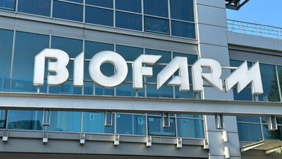 На Львівщині можуть побудувати нову фармацевтичну компанію