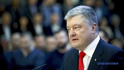 Жорстка оборона й активна дипломатія: Порошенко сказав, як протидіяти агресії РФ