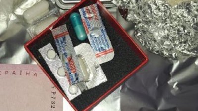 У Львові 40-річний чоловік торгував наркотиками (ФОТО)