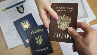 Введення подвійного громадянство в Україні просувала саме Росія, - ветеран