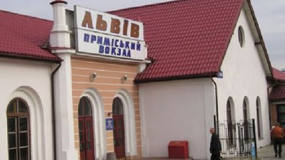У Львівській області наразі не будуть відновлювати рух електричок, - Укрзалізниця