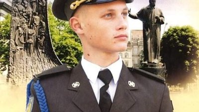 Львівщина втратила 18-річного уродженця Нового Роздолу