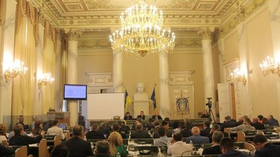 Депутати Львівської облради зберуться на сесію 18 вересня